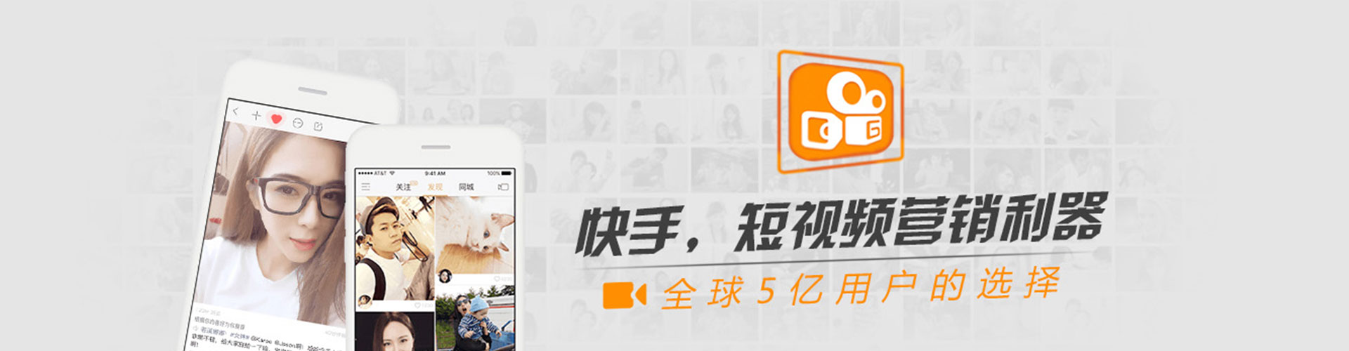 东势百度竞价代理